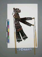 藏品(皮影戲偶—文旦)的圖片